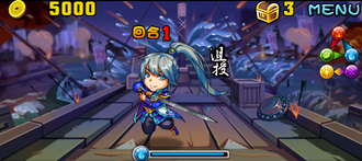 Stage20130623 05.png