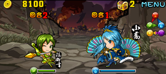 Stage20130804-05.png