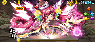 Stage20130524 44.png