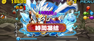 Stage20130809 05-2.png