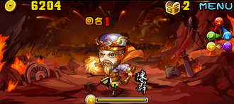 Stage20130721 05.png
