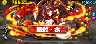Stage20140117 05 2.png