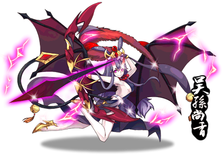 1053 body.png