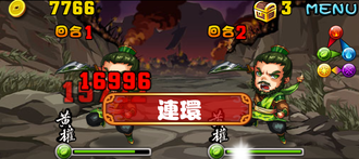 Stage20131013-05-1.png