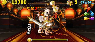 Stage20130210 00.png