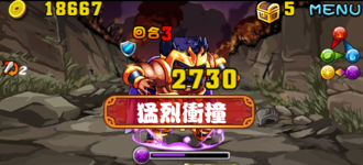 Stage20131229 07 03.png