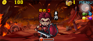 Stage010202.png