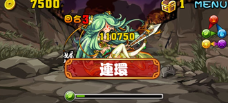 Stage20130809 02.png