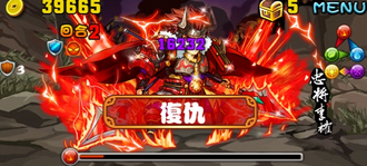 Stage20131124 07-2.png