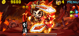 Stage20121001 0105.png
