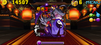 Stage20130407-00.png