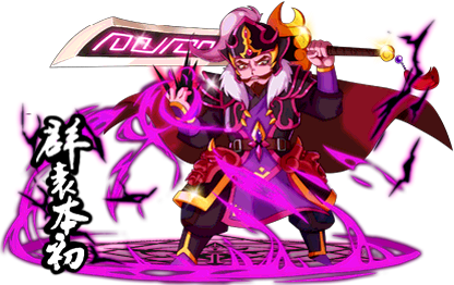 1156 body.png