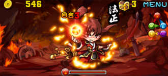Stage020105.png