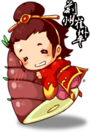 440 body.png
