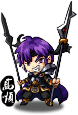 087 body.png