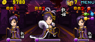 Stage20130630 0209.png