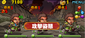 Stage20130906 03 1.png