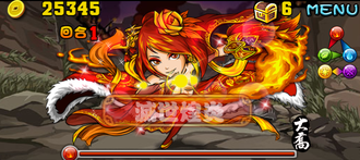 Stage20130929 09-1.png