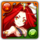No.889 王桃(5星)