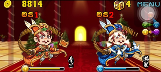 Stage060602 07.png