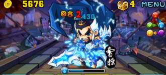 Stage20120817 05.png