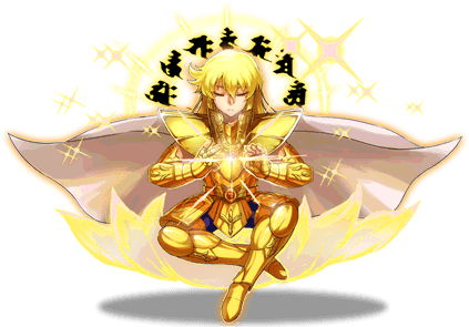 1233 body.png