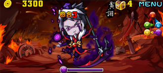 Stage20130825-005.png