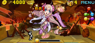 Stage20121122 06.png
