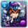 No.755 魔呂蒙(5星)