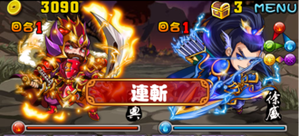 Stage20130727-04.png