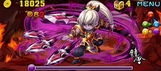 Stage20130825-10.png