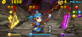 Stage20130609-005.png