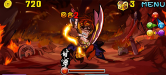 Stage2012092201.png