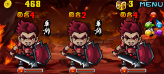Stage020102.png