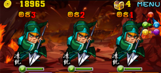 Stage050105 09.png