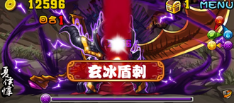 Stage20131001-4-1.png