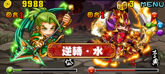 Stage20131013 05-2.png