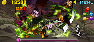Stage20130804-10.png