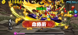 Stage20130818-10 2.png