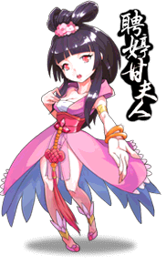 1018 body.png