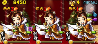 Stage060601 06.png