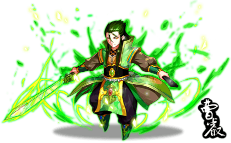 1179 body.png