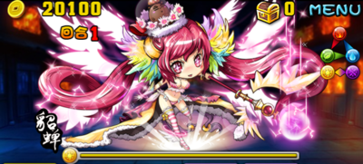 魔5.png