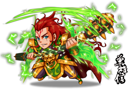 550 body.png