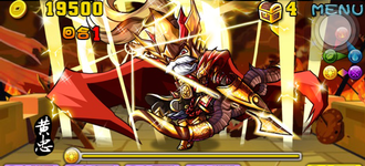 Stage20121112 0110.png