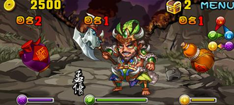 Stage20130610 03.png