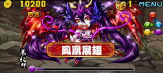 Stage20131206 04-4.png