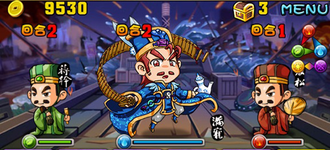 Stage050202.png