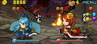 Stage20130505-05.png