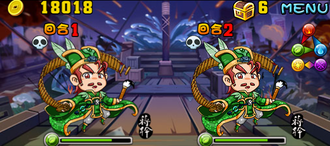 Stage20130707 09.png